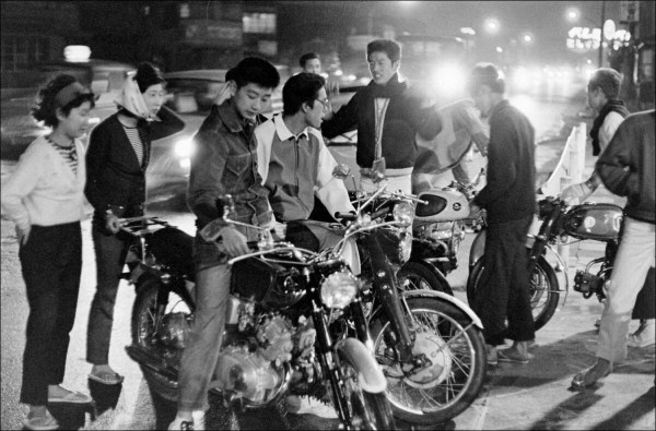 Japanese Tokyo 1964
