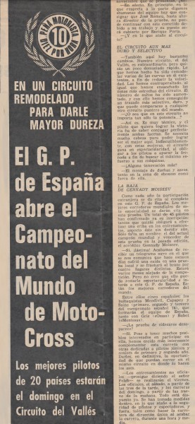 ITrofeoSombra_2