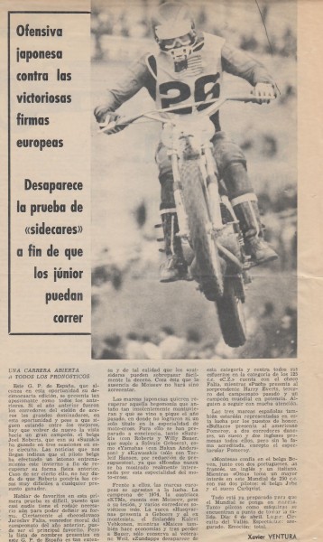ITrofeoSombra_3